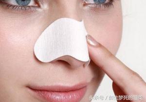 油性皮肤鼻子起皮,油性鼻子怎么消除最快