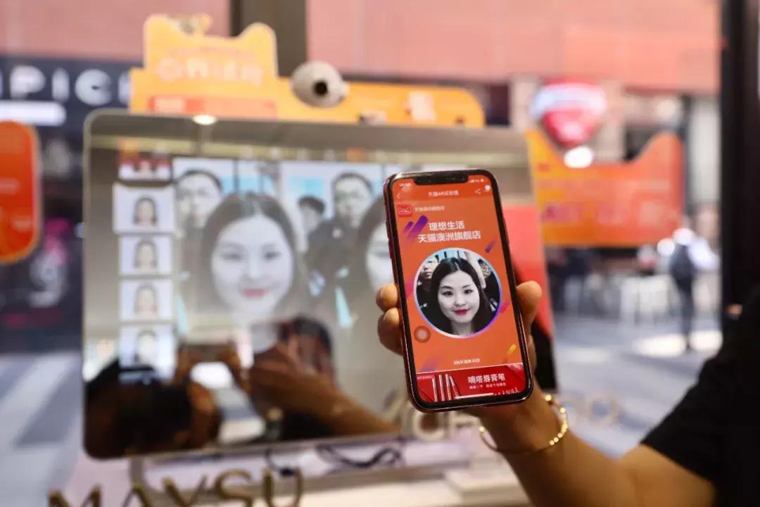 新零售机遇马云,阿里巴巴在2020-2022年新零售业务