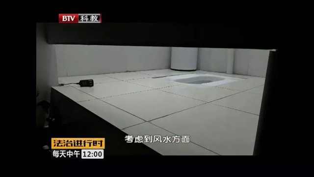 公司女厕所突然装了两盏LED灯还多了个神秘木盒