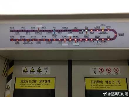 天津地铁今天有最新消息吗,天津地铁刚开通的样子