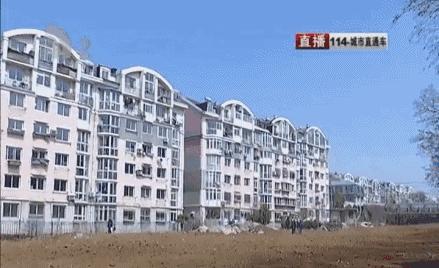 从泡崖八区到泉溪温泉,大连甘井子区泡崖八区