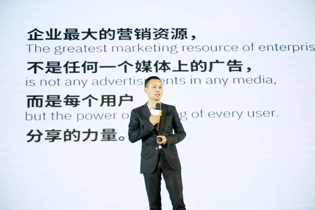 云集电商如何做,云集电商运营模式