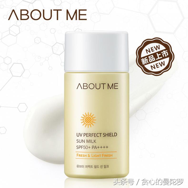 清爽不油腻高倍防晒哪个牌子好,韩国医用防晒十大品牌