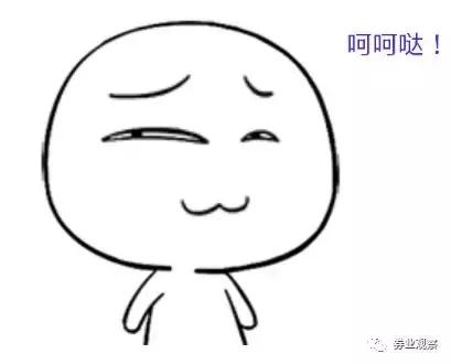 社会我董姐霸气不分红收到深交所关注函独家解密不分红的原因