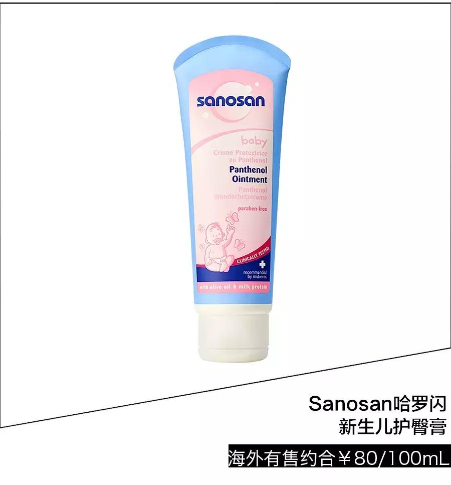 辣妈甄选母婴天堂最值得收的22件宝贝，闭眼入就好！