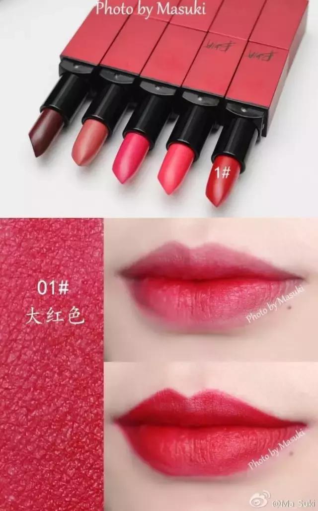 贵的就是好完整视频,9块9口红哑光