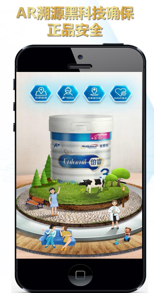 购买海淘奶粉注意事项,海淘奶粉的正确方法