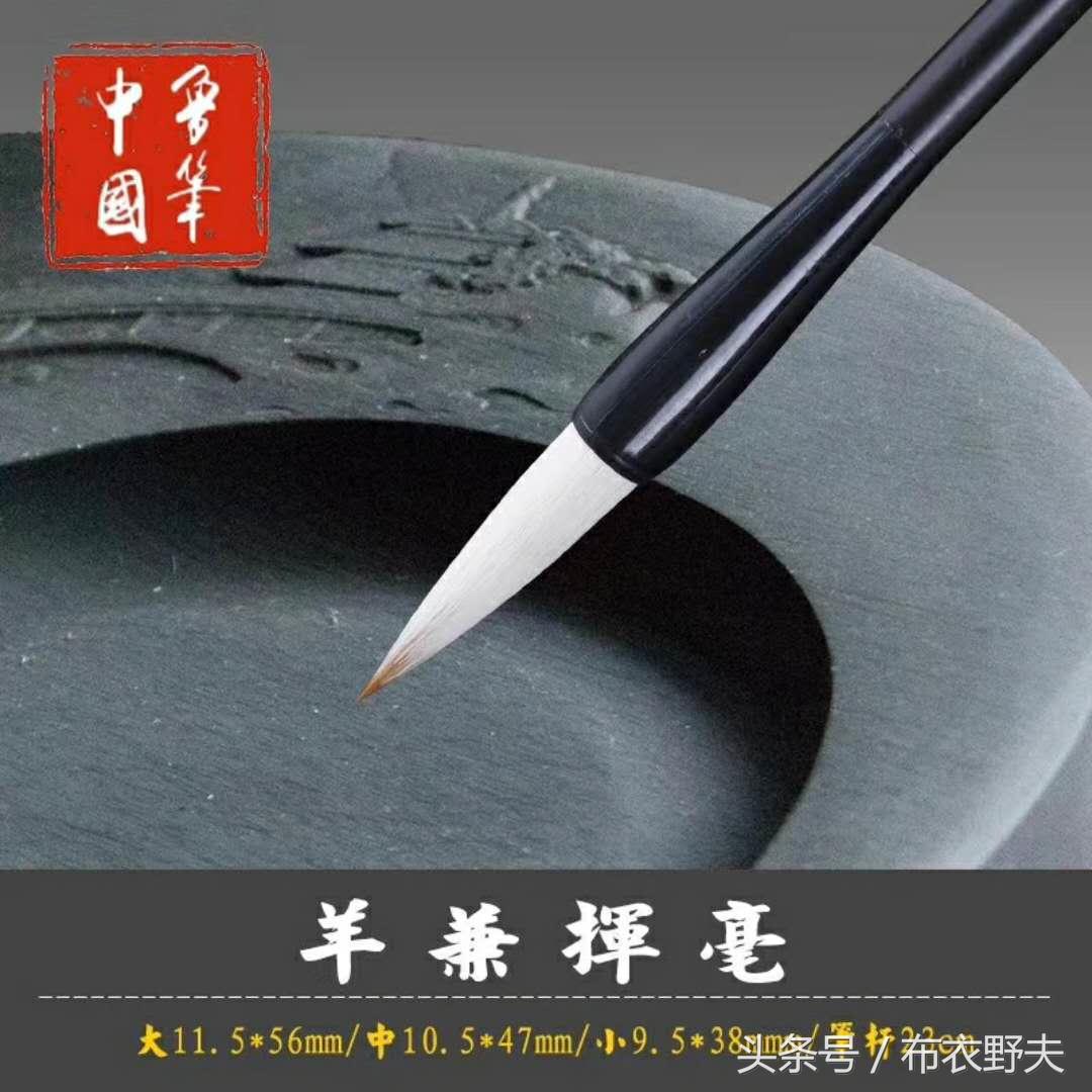 文房四宝古韵,文人四雅文房四宝