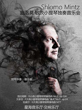 广深乐活｜让艺术清风吹散初夏闷热