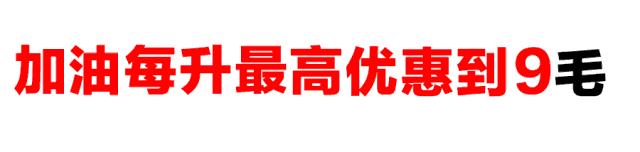 我就想上热门完整版,想在头条上赚钱