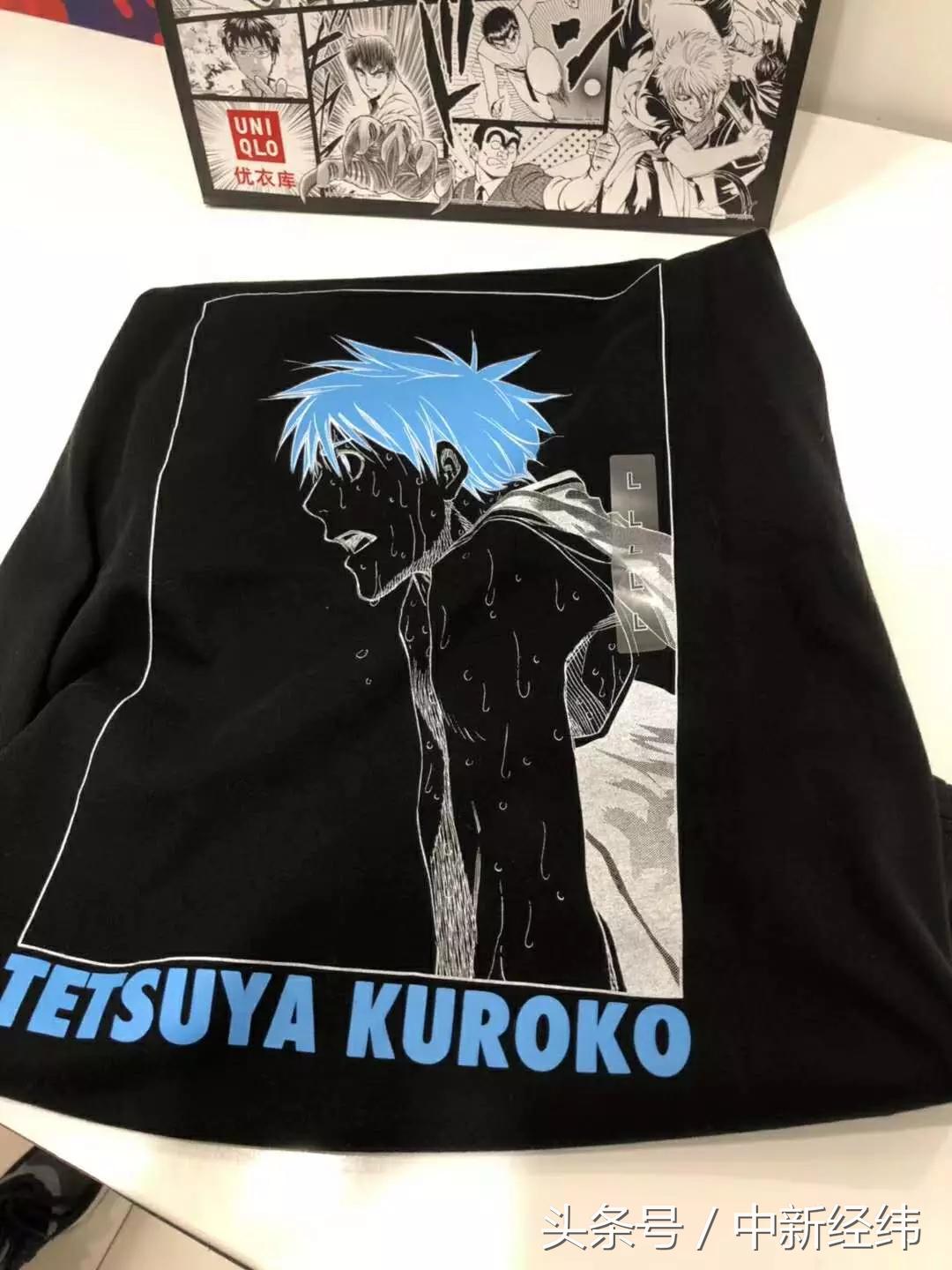 体恤遭疯抢,联名款t恤疯抢