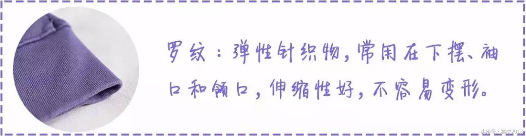 低价买名牌衣服,低价买高质感衣服