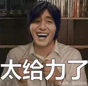 低价买高品质的衣服,揭秘低价买大牌衣服