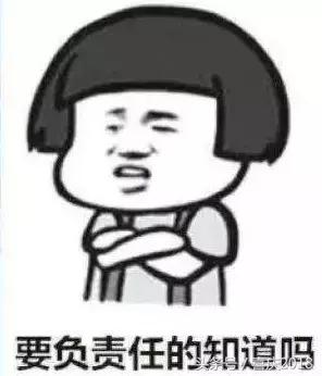 低价买高品质的衣服,揭秘低价买大牌衣服