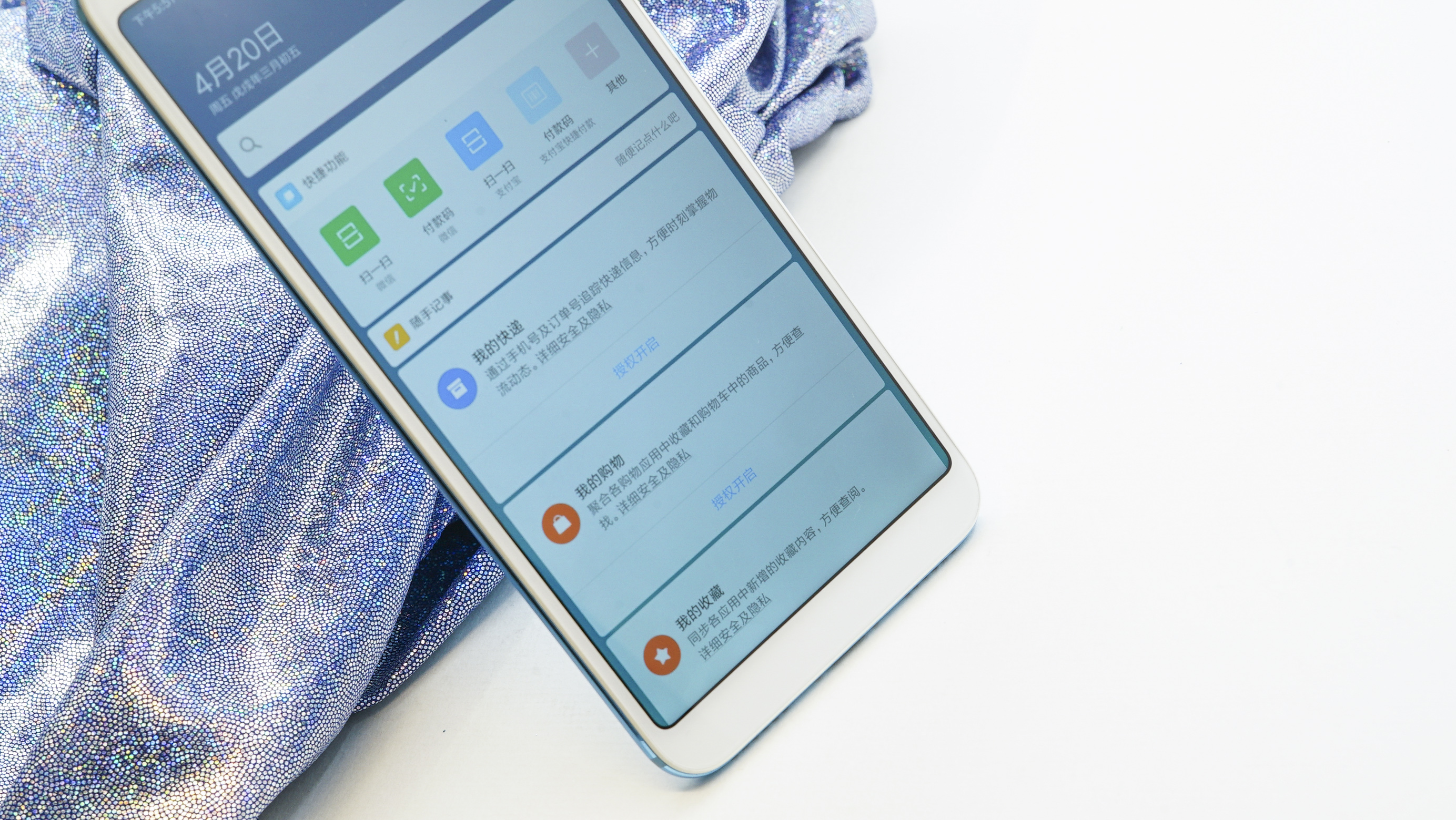 小米6x1599值得购买吗,小米6x拍照能达到什么水准