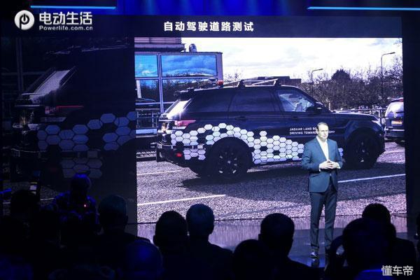 捷豹i-pace纯电跑首发限量版,开启电气时代捷豹i-pace官图解析