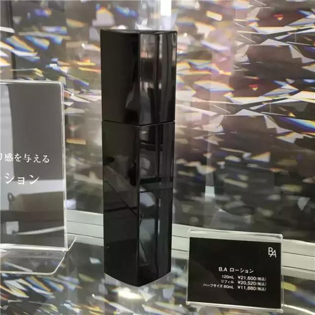 鏃ユ湰pola涓婃捣,鏃ユ湰浜虹湅pola