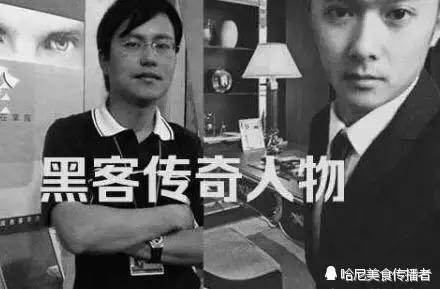 世界上十大最危险的黑客,世界十大顶级黑客组织