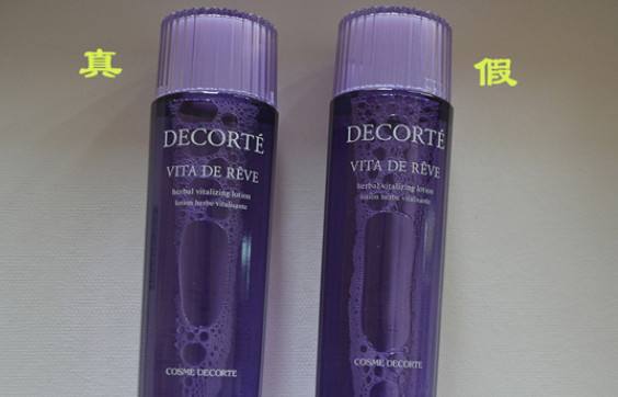 泰国化妆品被打假,泰国真假商品