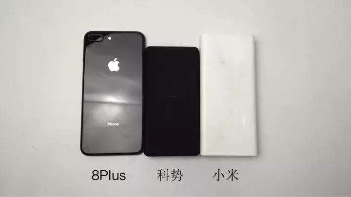 充电宝测评2万毫安真实容量,充电宝22.5瓦快充测评