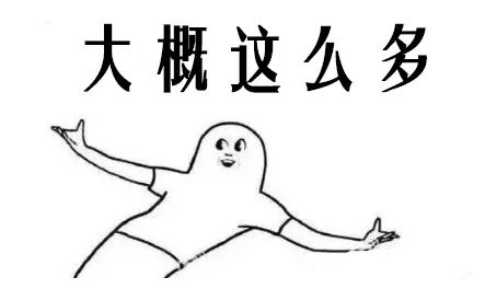 1人翘课全班放假，史上最孤独的专业，来感受下……