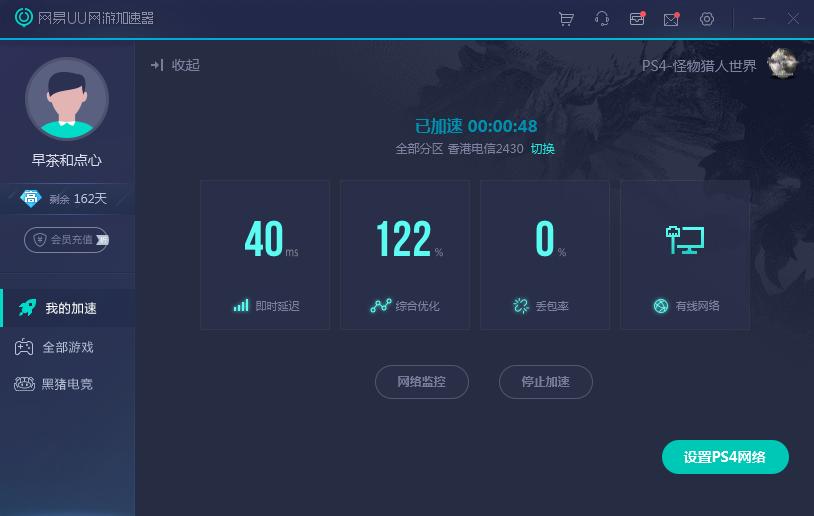 怪物猎人世界怎么用刀也用弩,怪物猎人世界片手剑哪把好用