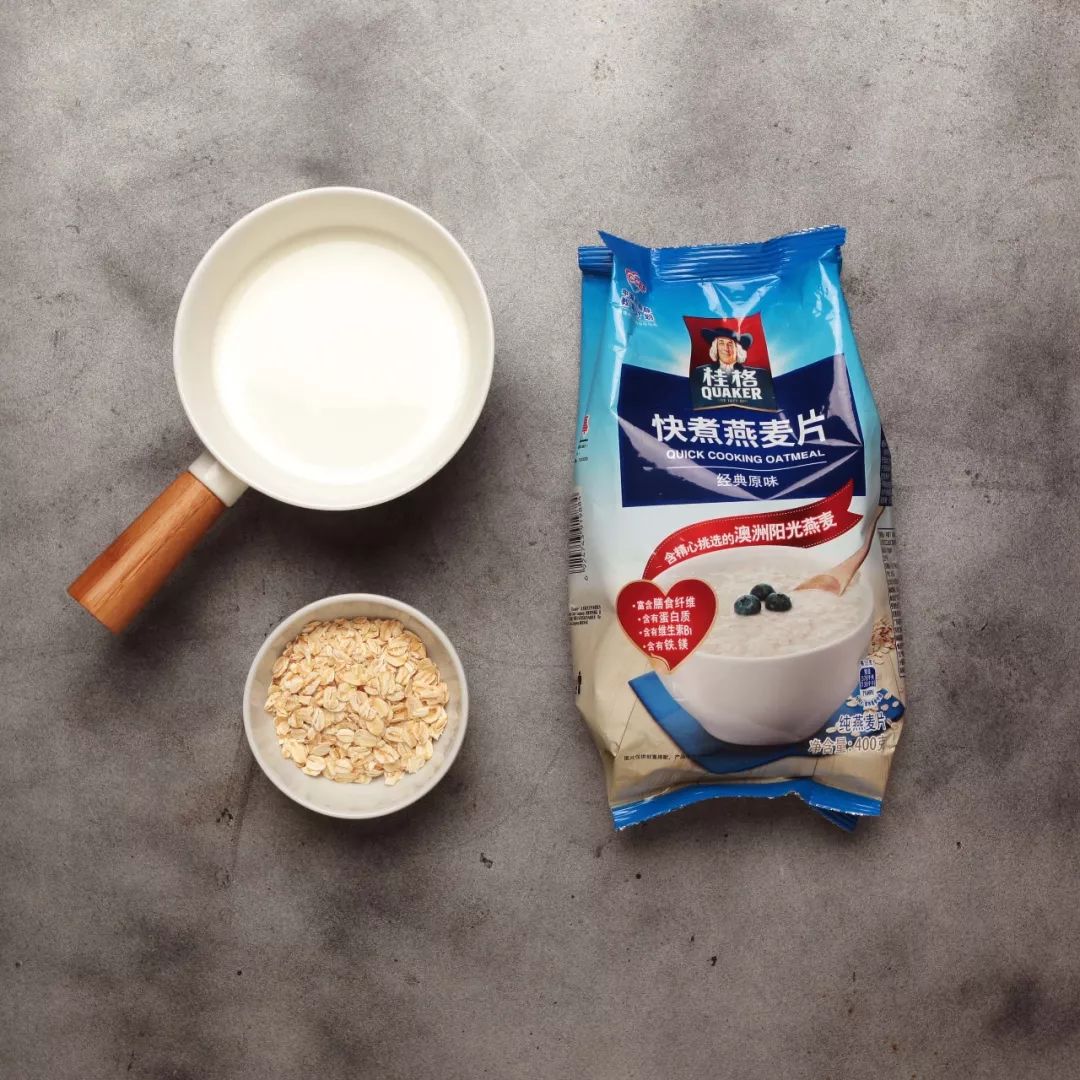 市场上最好的燕麦片是哪种,市场上哪个品牌的燕麦片好