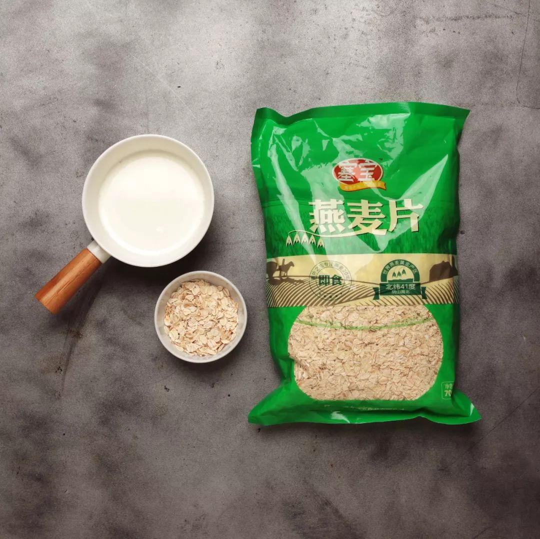 燕麦片推荐金色老款,市场上哪个品牌的燕麦片好