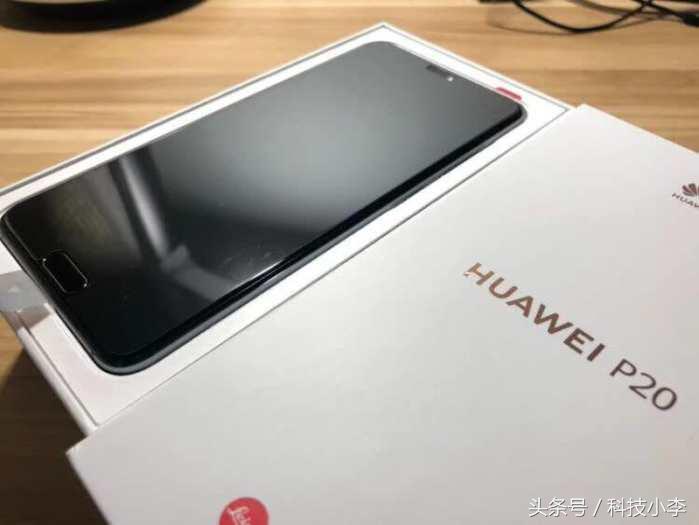 华为p20现在有必要入手吗,华为p20现在还可以用吗