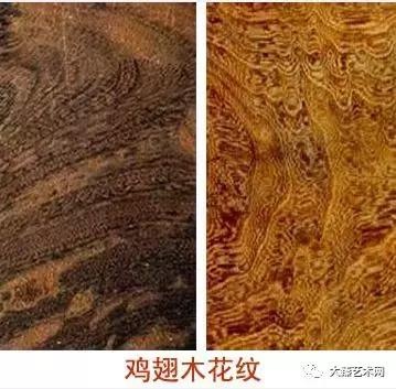 真假鸡翅木对比鉴别方法,区分真假鸡翅木