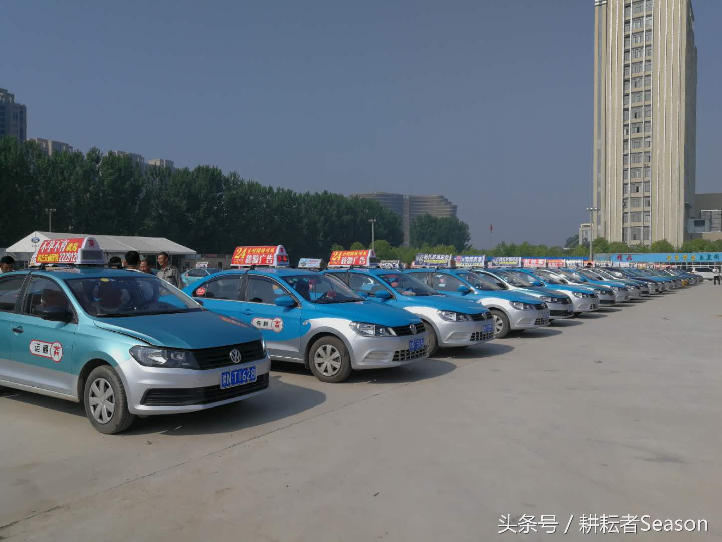 全国最美出租车司机表彰,最美司机评选启动仪式