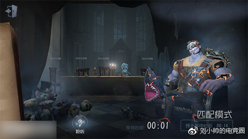 第五人格匹配时间久该怎么办,第五人格匹配等待时间过长怎么办