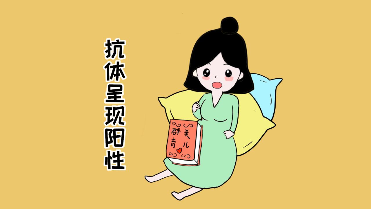 精子卵子相斥,精子和卵子互相排斥的概率