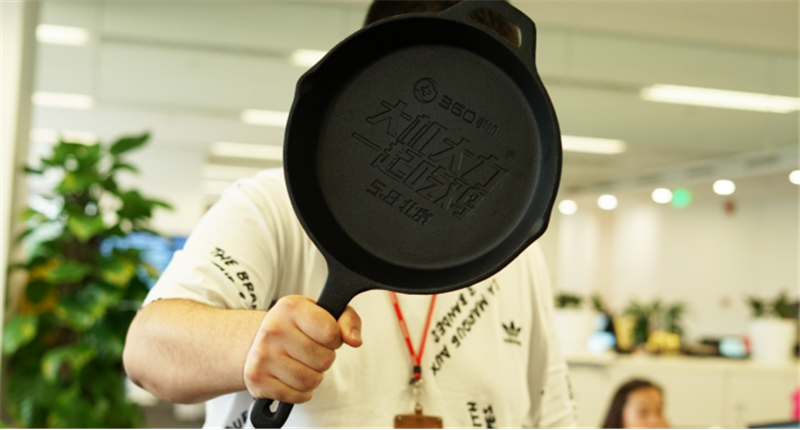 360理财平台,360高端理财产品靠谱吗