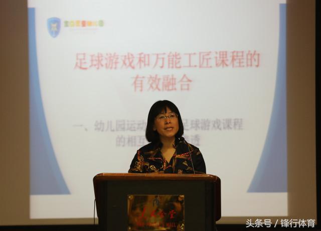 少儿足球培训推广,幼儿足球精英训练班