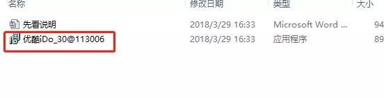 抖音账号引流成交的7个步骤,最新抖音引流攻略