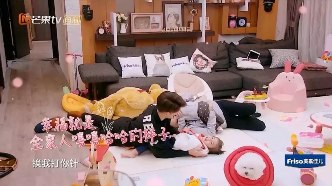 孩子受到挫折怎么办？看贾静雯如何给咘咘“爱的创可贴”