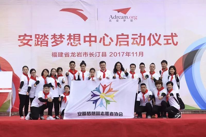 2014年中国慈善家个人排名,中国十大慈善家排行榜