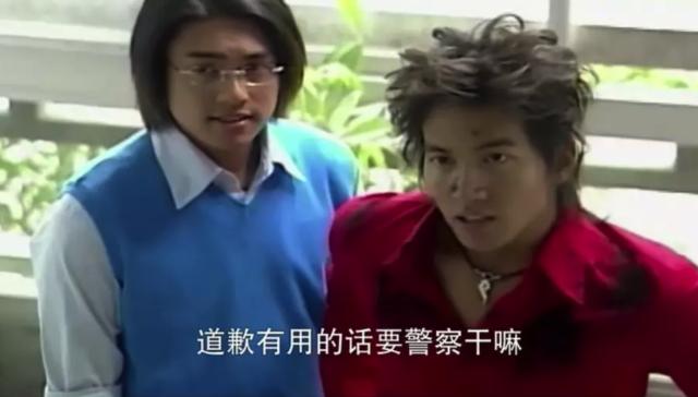 日版道明寺集数,台版日版道明寺