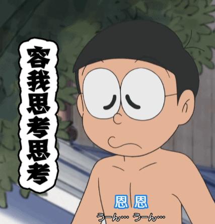 西安野外烧烤圣地推荐,西安周边烧烤地点推荐不用准备肉