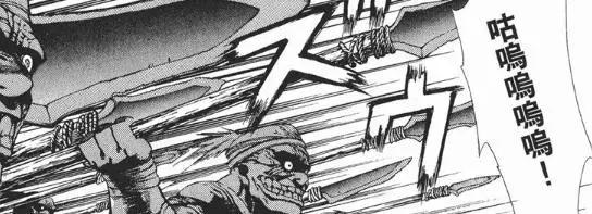 井上雄彦漫画推荐,韩国漫画到底丑不丑