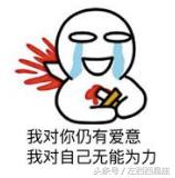 如果避开了桃花劫会怎样,一招解决桃花劫