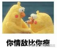 如果避开了桃花劫会怎样,一招解决桃花劫