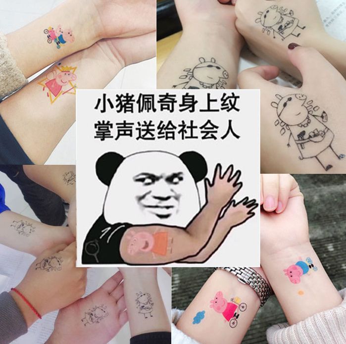 小猪佩奇是怎么火的,社会人佩奇来历