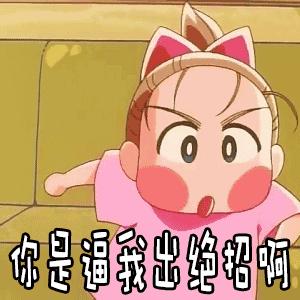 天天晒娃，不被拉黑还点赞99+，就因为我用了这3个拍照技巧！