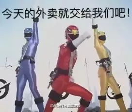 外卖的奇葩备注视频,外卖奇葩备注换吃的