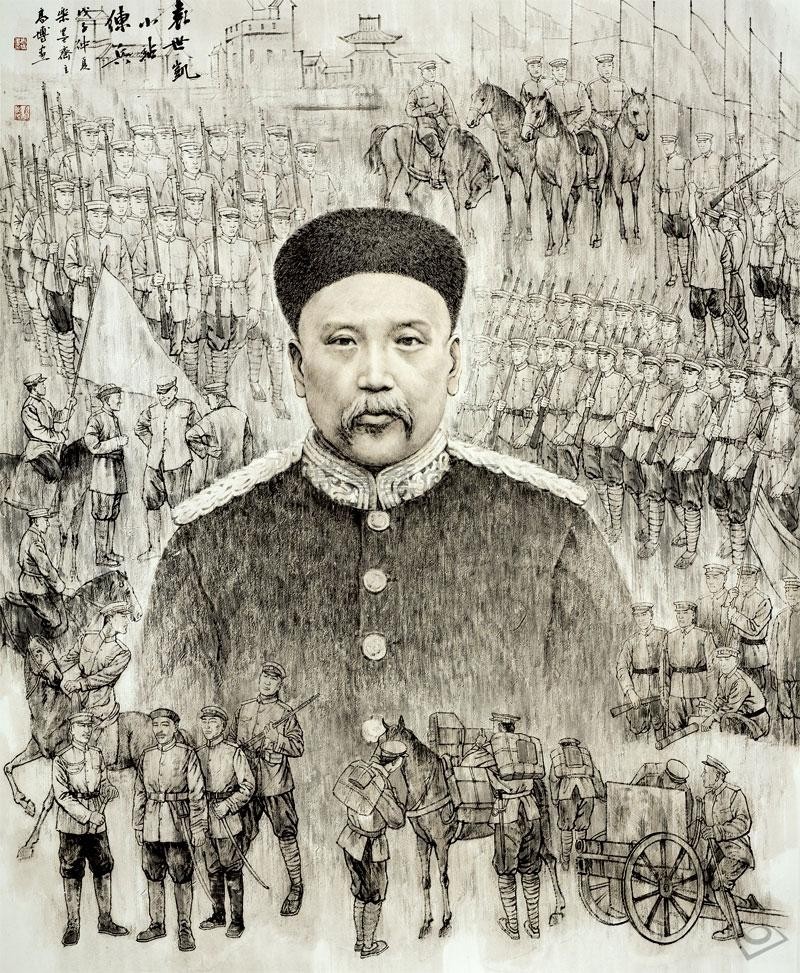 袁世凯83天的皇帝生涯一共花了多少钱？