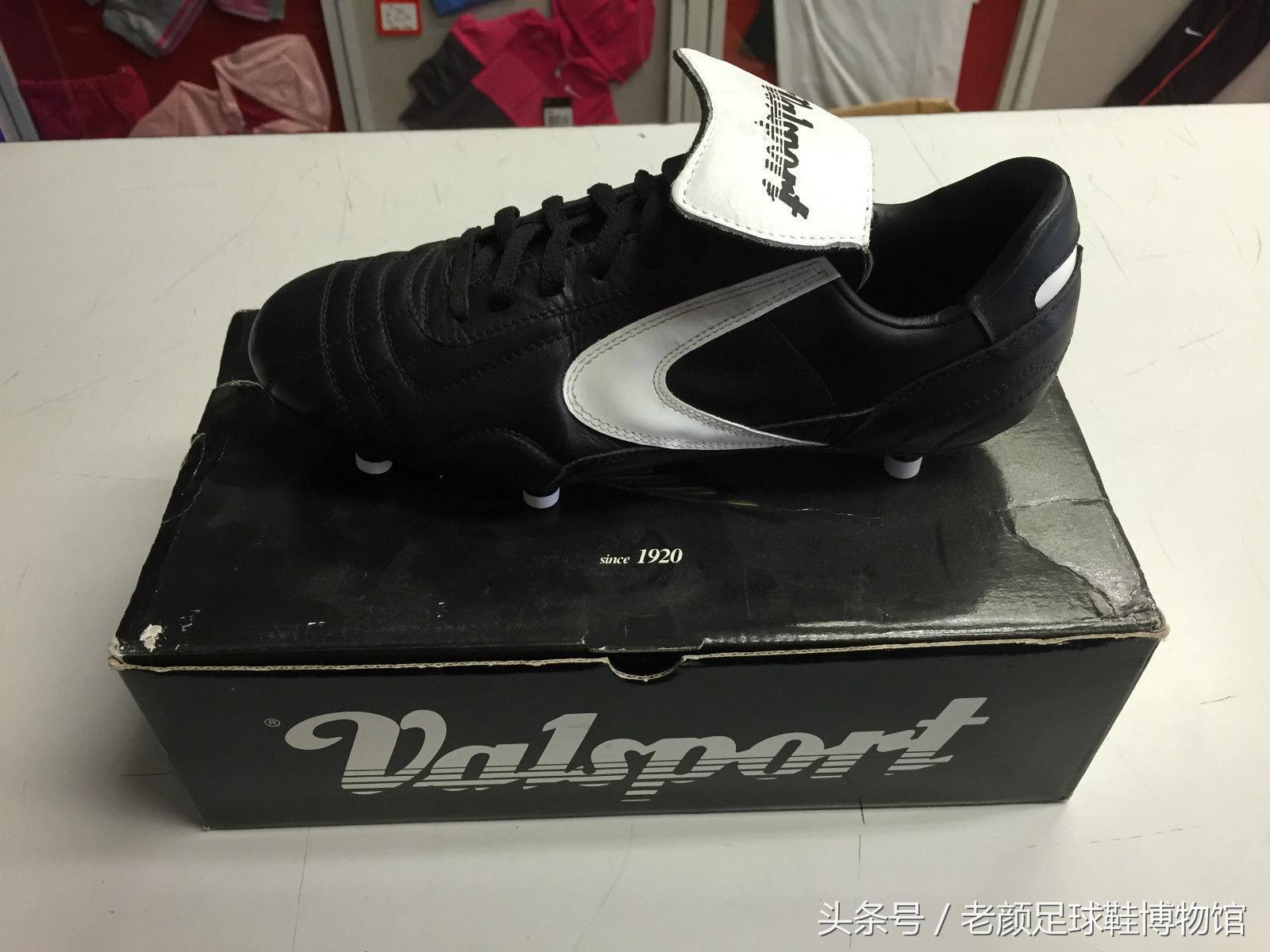 1970年世界杯足球鞋,2006世界杯猎鹰足球鞋