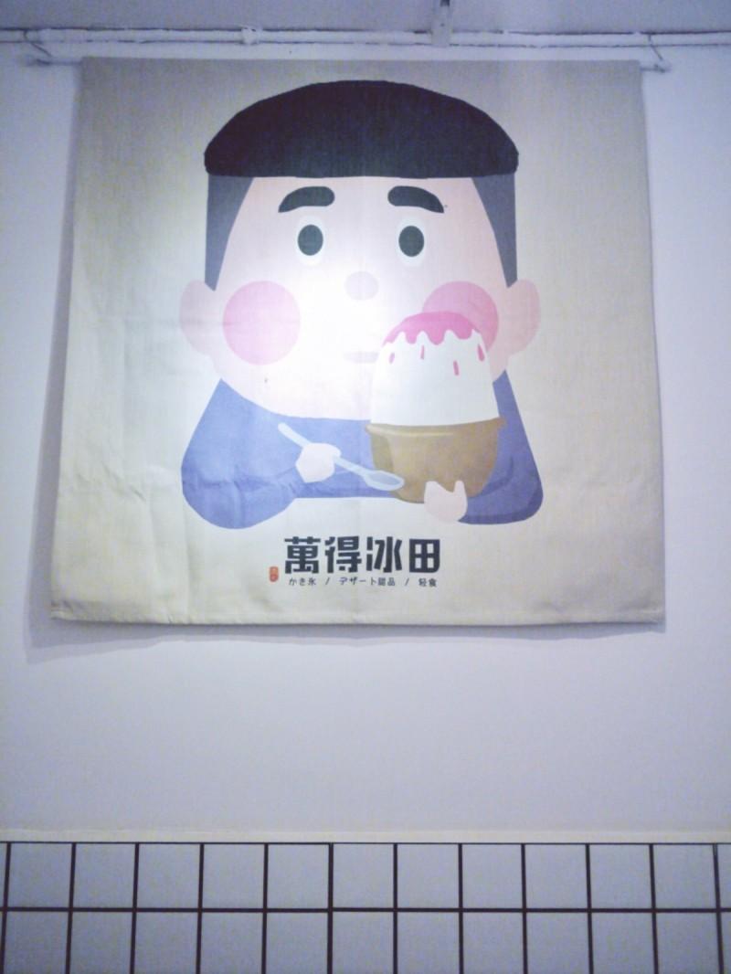 曾经的美食帝国强势回归，建设路要火了！