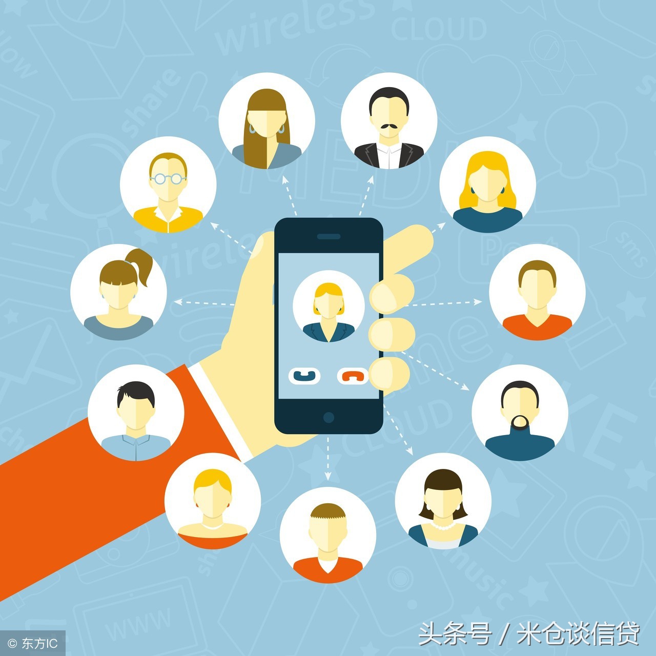 这世间最愚蠢的行为,社交中最愚蠢的3个行为